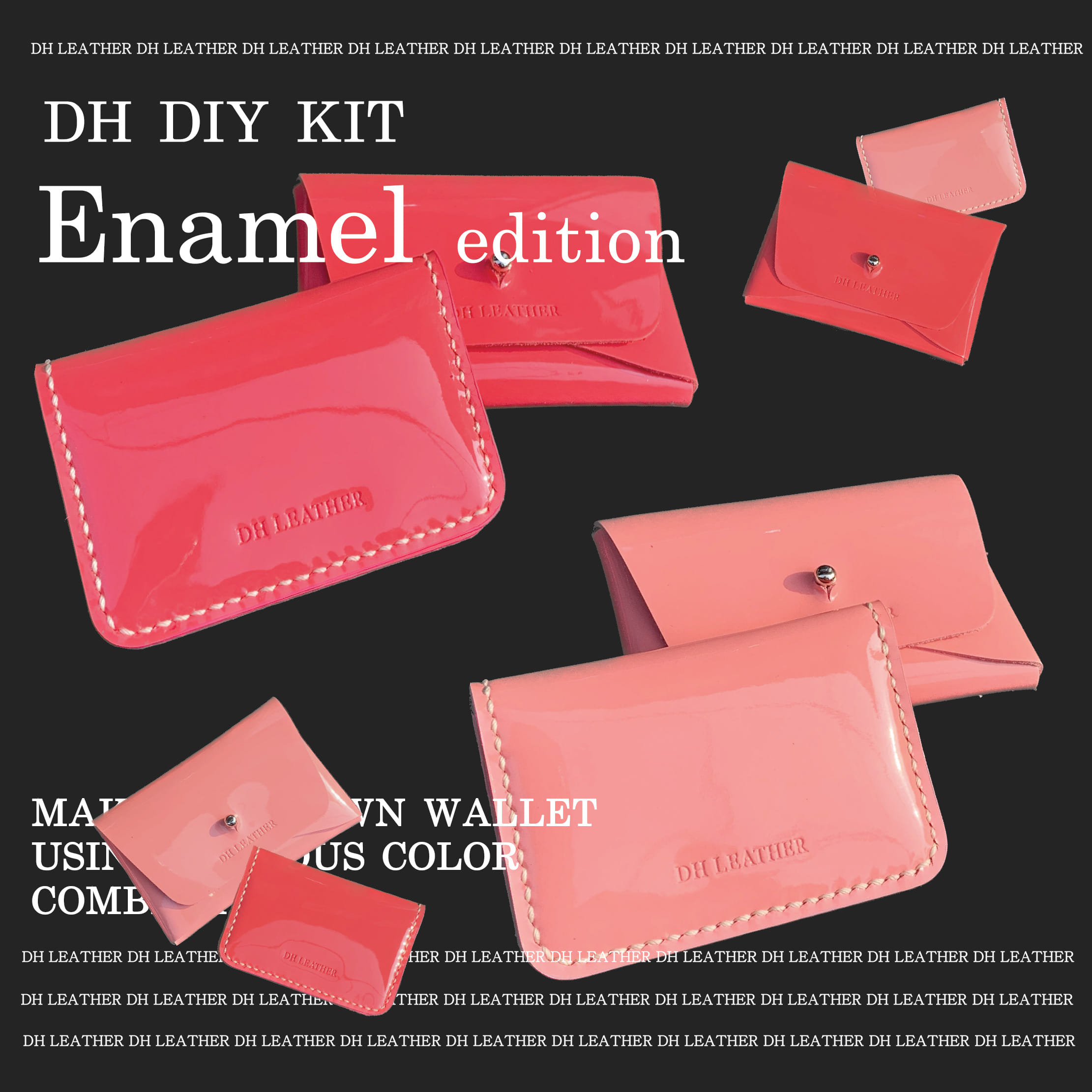 폴딩(타공)/편지봉투카드지갑 DIY KIT - 에나멜 2종